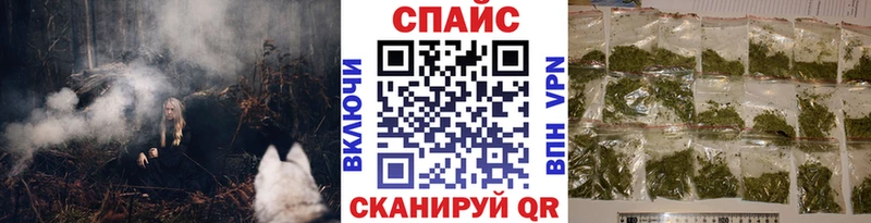 blacksprut ТОР  Шацк  Бутират GHB 
