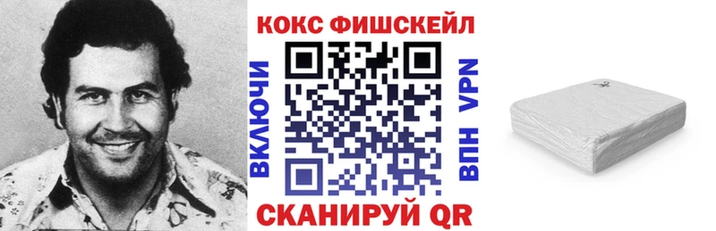 магазин продажи наркотиков  Шацк  кракен как зайти  COCAIN Колумбийский 