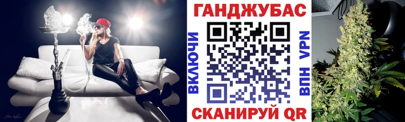 Шишки марихуана индика  Шацк 
